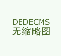 自動(dòng)化技術(shù)發(fā)展歷史